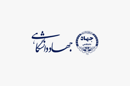 جلسه شورای علمی دوازدهمین دوره مسابقات ملی مناظره دانشجویان ایران برگزار شد