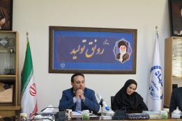 کارگاه مجازی آموزشی - توجیهی دبیران اجرایی نهمین دوره مسابقات ملی مناظره دانشجویان ایران