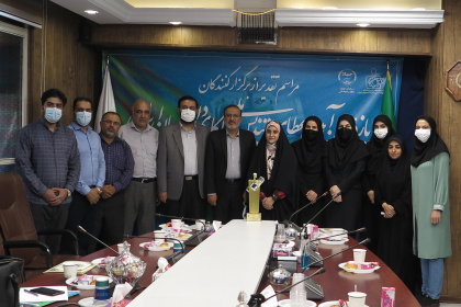 مراسم تقدیر از برگزار کنندگان یازدهمین آیین اعطای تندیس ملی فداکاری به دانشجویان ایران