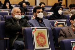 دومین رویداد ملی-دانشجویی بزرگداشت شهید سلیمانی