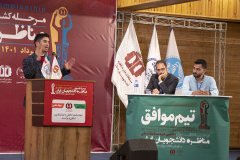 مرحله یک چهارم نهایی و نیمه نهایی دهمین دوره مسابقات ملی مناظره دانشجویان ایران