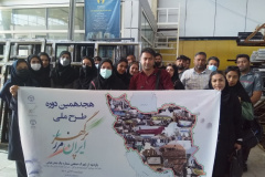 بازدید دانشجویان از دو واحد صنعتی در استان هرمزگان