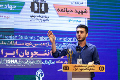 گزارش تصویری مرحله کشوری &quot;مسابقات ملی مناظره دانشجویان ایران&quot;(۳)