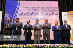 گزارش تصویری مرحله کشوری &quot;مسابقات ملی مناظره دانشجویان ایران&quot;(۳)