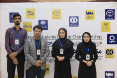گزارش تصویری مرحله کشوری &quot;مسابقات ملی مناظره دانشجویان ایران&quot;(۶)