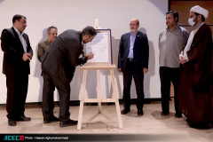 افتتاح شعبه سازمان دانشجویان جهاد دانشگاهی در دانشگاه علم و فرهنگ