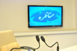 برگزاری مسابقات مناظره دانشجویان ایران در جهاد دانشگاهی لرستان