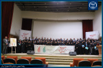 برگزاری آیین افتتاحیه اولین دوره تورهای دانشجویی امید و مقاومت (تداوم) در قالب طرح «سرای امید، ایران»