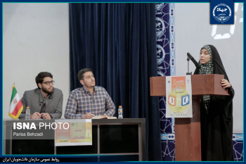 پایان مرحله استانی یازدهمین دوره مسابقات ملی مناظره دانشجویان ایران در استان مرکزی