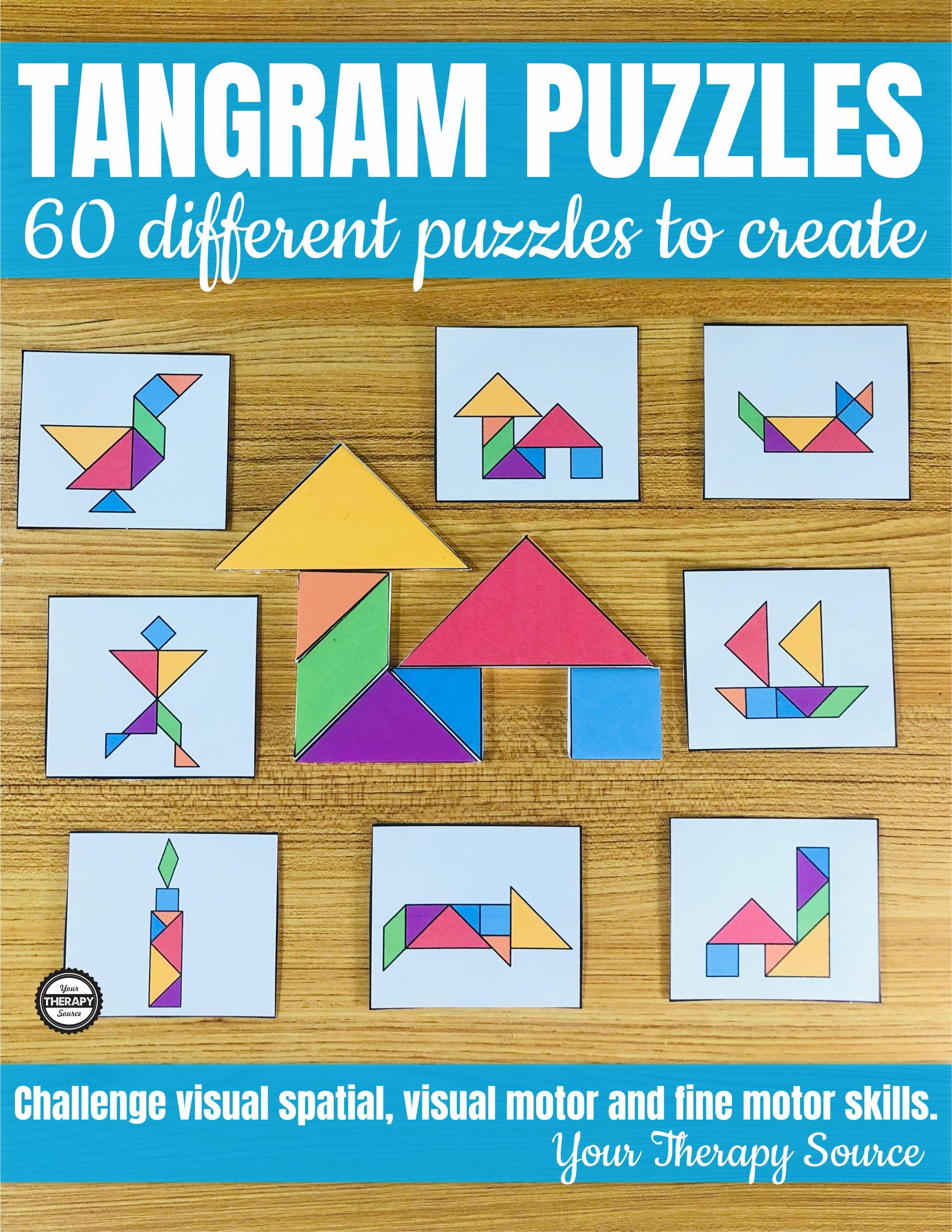  Tangram 