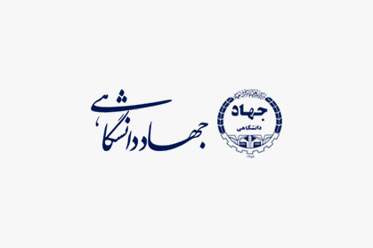 کارگاه مجازی «فن بیان و اصول سخنوری» با حضور بیش از ۲۵۰ دانشجو برگزار شد