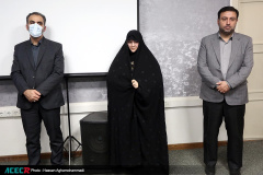 اختتامیه چهارمین دوره طرح ملی نکوداشت مفاخر ایران اسلامی