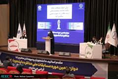 گزارش دوازدهمین دوره مسابقات ملی مناظره دانشجویان ایران(۴)