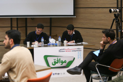 مسابقات مناظره دانشجویی «سلامت» (1)