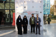 گزارش تصویری گروه های شرکت کننده مسابقات مناظره دانشجویی سلامت