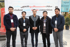 گزارش تصویری گروه های شرکت کننده مسابقات مناظره دانشجویی سلامت