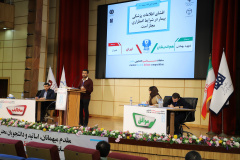 گزارش دومین روز مسابقات مناظره دانشجویی سلامت