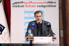 اختتامیه «مسابقات مناظره دانشجویی سلامت»