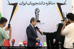 نشست خبری چهاردهمین دوره مسابقات مناظره دانشجویان ایران