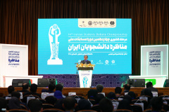 آیین افتتاحیه چهاردهمین دوره مسابقات ملی مناظره دانشجویان ایران (2)