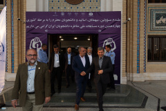 آیین افتتاحیه چهاردهمین دوره مسابقات ملی مناظره دانشجویان ایران (2)