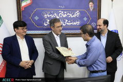 مراسم تقدیر از دست‌اندرکاران برگزاری مرحله کشوری چهاردهمین دوره مسابقات ملی مناظره دانشجویان ایران
