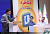 آزادی بیان تا جایی معتبر است که به هتک حرمت دیگران منجر نشود