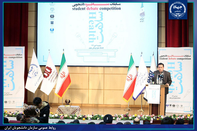 هدف مناظره‌های دانشجویی «ترویج فرهنگ نقد» است