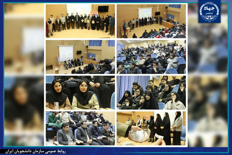 مرحله استانی نخستین دوره مسابقات ملی مشاعره دانشجویی در دانشگاه زنجان‌ برگزار شد