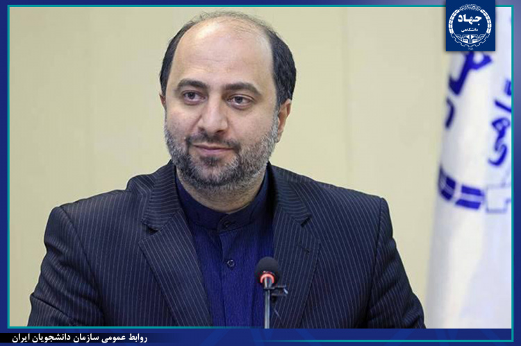 ایجاد معاونت «شهر دانشجو» در ساختار سازمان دانشجویان ایران