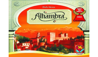 چگونه در بازی «الحمرا(Alhambra)» حریفان را شکست دهیم؟!
