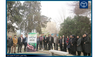 برگزاری مراسم کاشت نهال در دانشگاه هنر و تهران همزمان با روز درختکاری