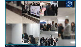 برگزاری بیست‌و‌یکمین طرح اردوهای «ایران مرز پرگهر» در کردستان