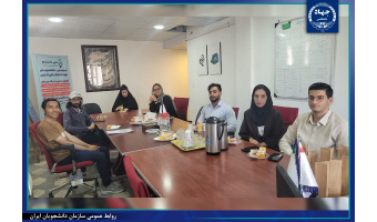فعالیت‌های کانون‌های دانشجویی استان فارس توسعه می‌یابد
