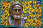 فلسفه اسلامی؛ مهم‌ترین نوآوری فارابی