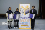 مسابقه ملی «پایان‌نامۀ سه دقیقه‌ای برای زاینده‌رود» توسط سازمان دانشجویان جهاددانشگاهی اصفهان برگزار شد