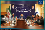 مناظره دانشجویان نقطه آغازی برای گفتوگوهای علمی و کارشناسی در ایلام