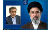 اعلام آمادگی جهاددانشگاهی برای نقشآفرینی در خیزش علمی کشور و تحقق مرجعیت علمی ایران
