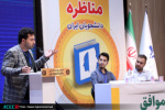 آزادی بیان تا جایی معتبر است که به هتک حرمت دیگران منجر نشود