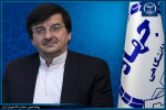 پیام قائم مقام رئیس جهاددانشگاهی به مناسبت بیست‌وهشتمین سالگرد تأسیس سازمان دانشجویان ایران