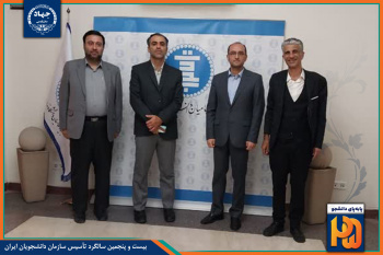 معاون فرهنگی جهاددانشگاهی و رئیس سازمان دانشجویان ایران با مدیرعامل بنیاد حامیان دانشگاه  تهران دیدار کردند