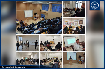شروع پرشور دوازدهمین دوره مسابقات ملی مناظره دانشجویان ایران با رقابت ۴۶ گروه دانشجویی در شعبه استان زنجان