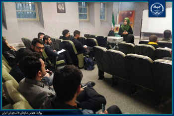 دومین کارگاه آموزشی اصول و فنون مناظره ویژه شرکت‌کنندگان مناظرات دانشجویی توسط سازمان دانشجویان واحد جهاددانشگای تهران برگزار می‌شود