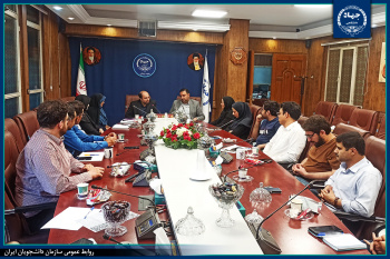 نشست نقد و بررسی برنامههای سازمان دانشجویان با محوریت مسابقات مناظره دانشجویان
