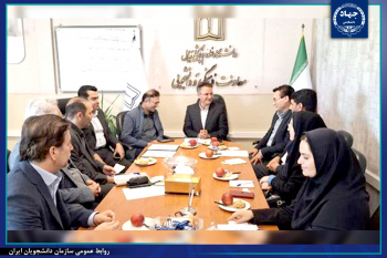 «شهردانشجو»؛ بستر یکپارچه برای ارائه خدمات فرهنگی، آموزشی و رفاهی به جامعه دانشجویی