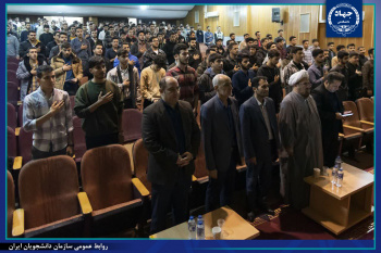 برپایی آیین استقبال از دانشجویان نو ورود دانشگاه فرهنگیان البرز با همکاری جهاددانشگاهی استان