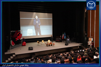 دانشجویان دانشگاه علم و صنعت به پیشواز یلدا رفتند