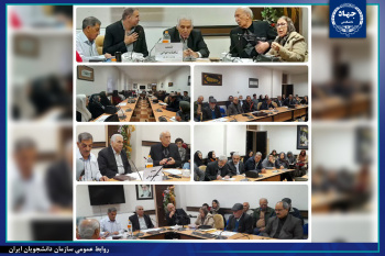 کارگاه «بازخوانی مفاهیم صلح و جنگ در شاهنامه فردوسی» در لرستان برگزار شد