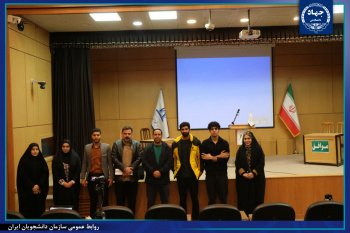 مرحله استانی مسابقات ملی مناظرات دانشجویی در استان مرکزی آغاز شد