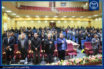 آیین افتتاحیه اولین دوره مسابقات مناظره دانشجویی «سلامت» برگزار شد